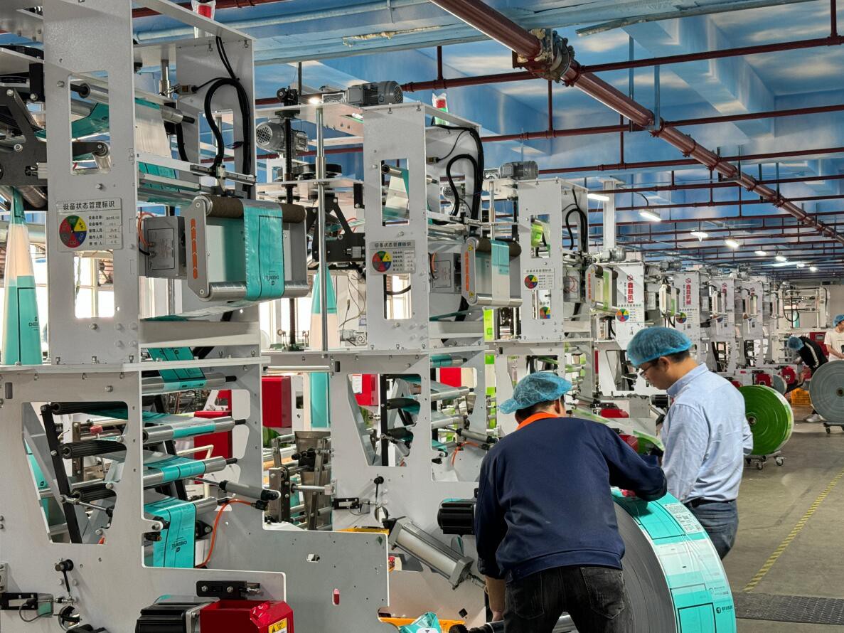 Packaging bag production workshop Packaging bag production workshop