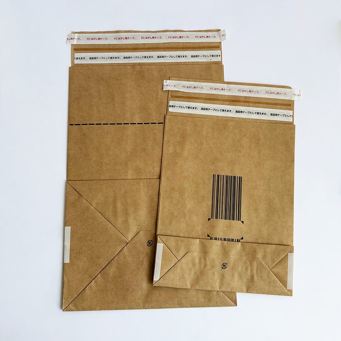 Brown Kraft Envelopes Brown Kraft Envelopes