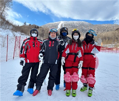 Turas Sléibhe Harbin Changbai